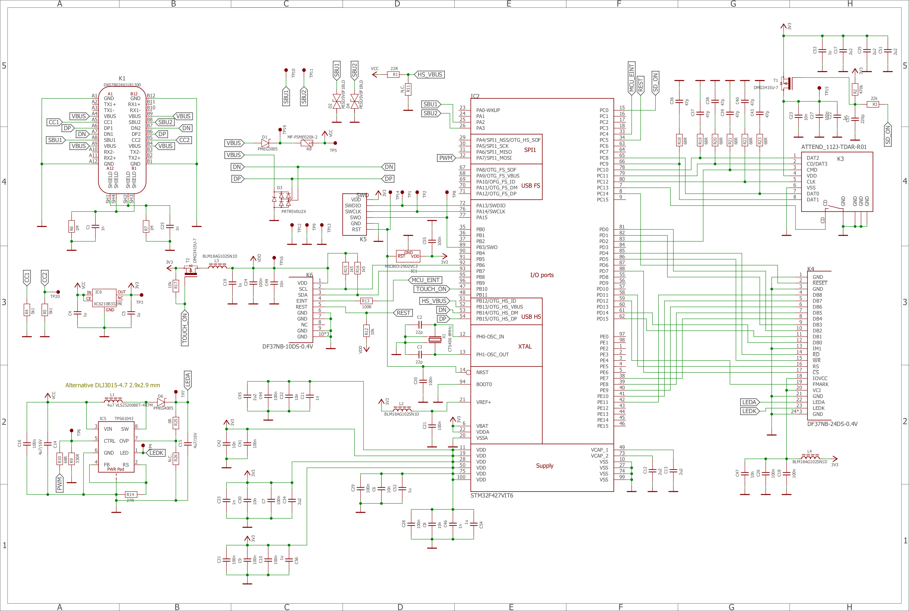 Schematic